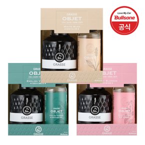 그라스 오브제 디퓨저 100ml