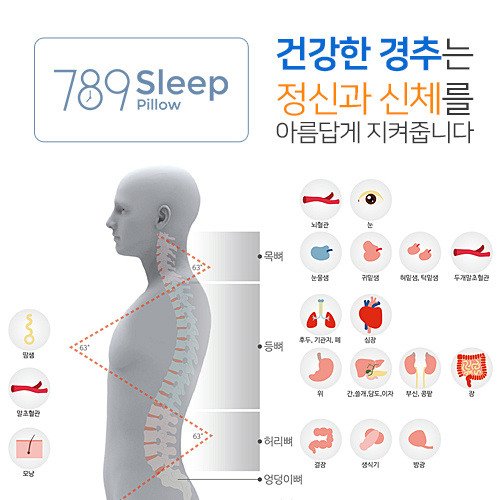 상품 이미지8