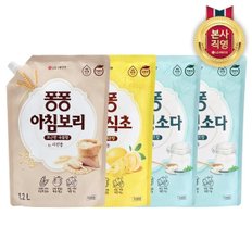 [비밀]퐁퐁 주방세제 1200ml x 4개 레몬식초/아침보리/베이킹소다 3...