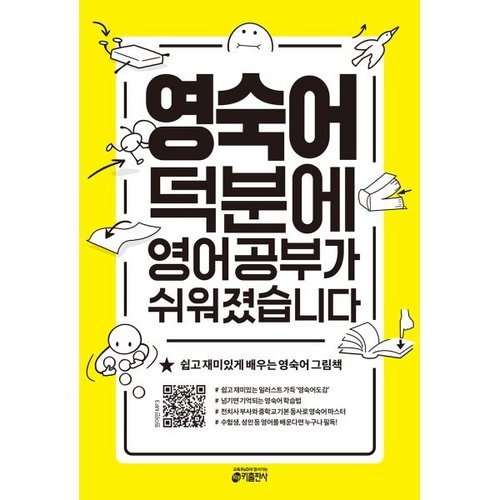 상품이미지1