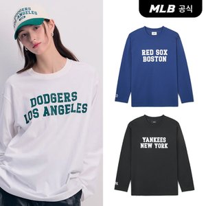 MLB [코리아공식]바시티 루즈핏 긴팔 티셔츠 (3 COLOR)