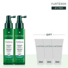 르네휘테르 포티샤 뿌리볼륨 두피앰플 세럼 100ml 듀오(+랜덤 50mlX3 증정)