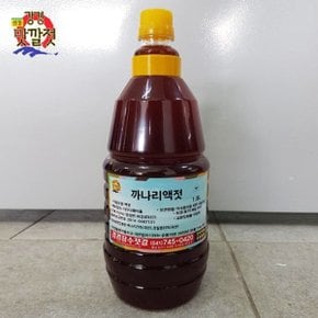 [강경젓갈]전통 강경맛깔젓 특까나리액젓 1.8L