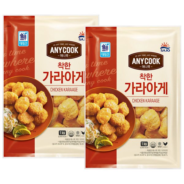 확대된 대표 상품이미지1