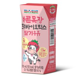  [파스퇴르]무항생제인증 바른목장 딸기우유 125ml X 24팩