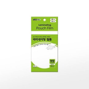 라미에이스 코팅필름 실속형 명함 (100mic/20매/65x95mm)