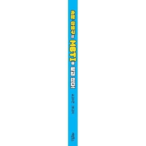 상품이미지3
