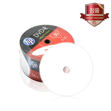 HP 프린터블 DVD-R 4.7GB 16배속 50장벌크