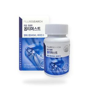옵티머스트 관절 연골 뼈 비타민D 옵티 OPTI MSM 673mg x 90정 1박스(SH)