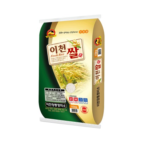 상품이미지1