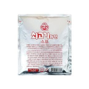 오뚜기 쇠고기라면 스프 285g 분말스프 식자재면스프 (S29535019)