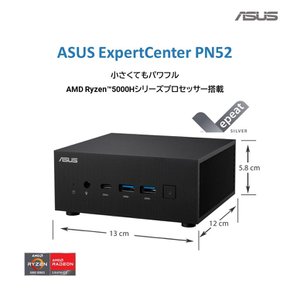 ASUS PC PN52 AMD Ryzen 7 5800H Quad-4K 8K WiFi 6E PN52-B-S7094MD 베어본 모바일 프로세서