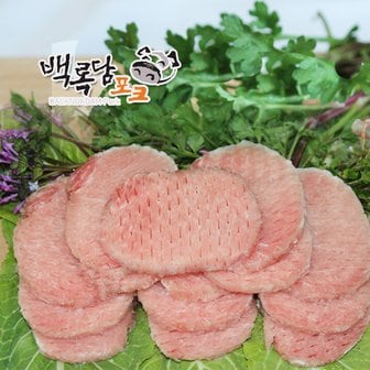 좋은꿈마케팅 [백록담포크]제주흑돈 등심500g x 2팩(돈가스용)