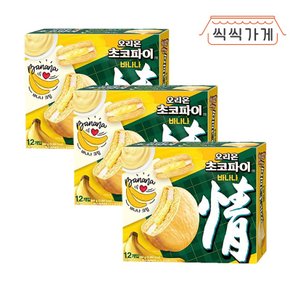 초코파이 바나나맛 12p 444g x 3ea