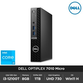 옵티플렉스 7010 Micro i3-12100T 8GB 1TB Win11 Home