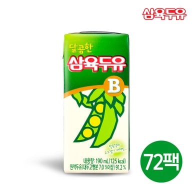 달콤한 B 190ml  72팩