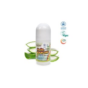 (찹스) 유기농 비건 헬로 바르미 50ml