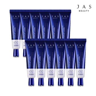 셀러허브 쟈스 글루타치온 엑스퍼트 1000 크림 30ml x12 (S10694688)