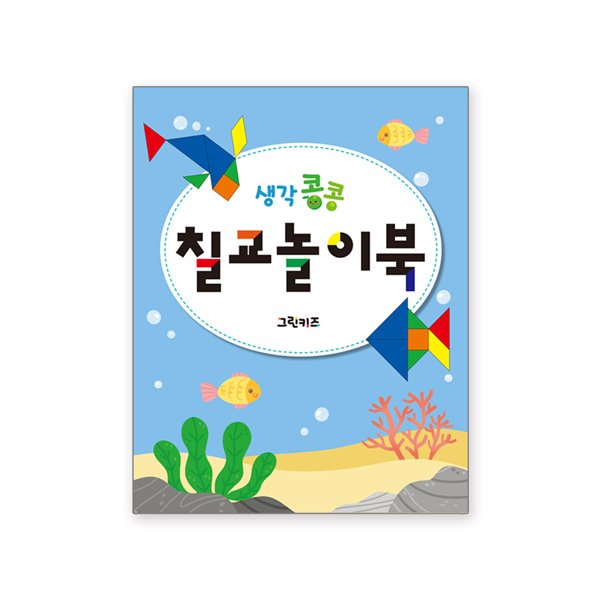 확대된 대표 상품이미지1