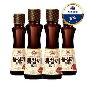 [사조대림] 해표 통참깨참기름 300ml x4개