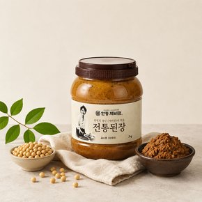 Fresh 안동제비원 최명희 명인 전통된장 3.0kg