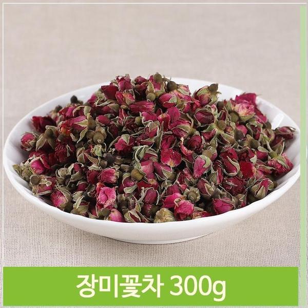 건조 장미꽃차 300g 꽃봉오리 꽃차 향긋한향미 장미차(1)