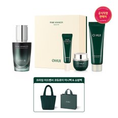 [쓱단독]프라임 어드밴서 디에이징 앰플 세럼 20ml 기획세트