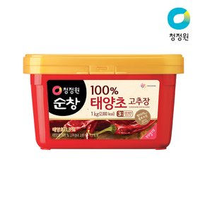 순창 태양초 고추장 1kg