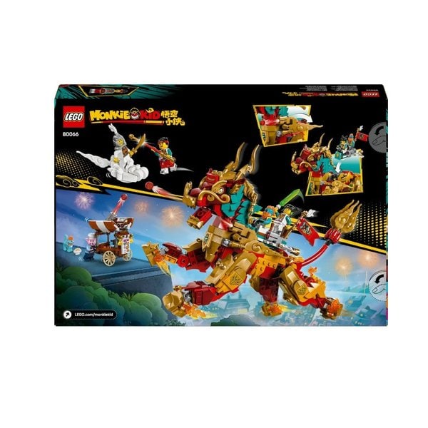 [시흥점] 80066 신화 속 동물 키린