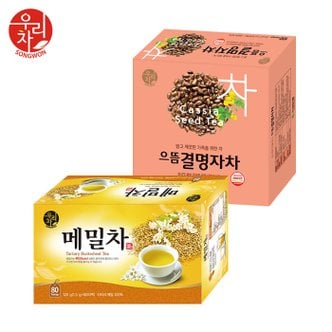  송원 으뜸결명자차 100T +메밀차 80T (180T)