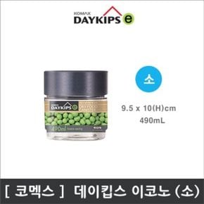 (코멕스) 데이킵스 이코노 냉장고 문 용기 490ml (소)