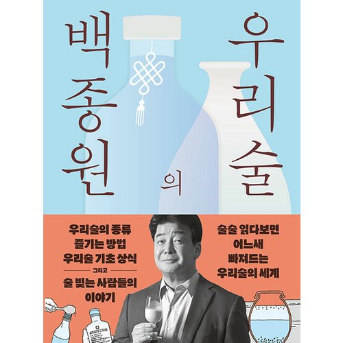 대표이미지