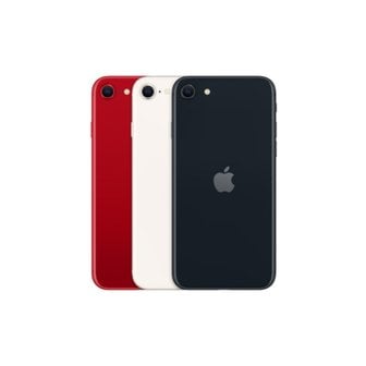 애플 [완납폰/선택약정][LGU+번호이동] Apple 아이폰 SE3 128GB 레귤러요금