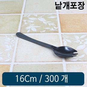 스포크 16cm (검정) 개별 T형 16cm 300개 (S11115579)