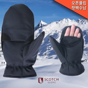 겨울용 방한 용품 낚시 캠핑 등산 스키 군용 스마트 터치 벙어리 패딩 장갑