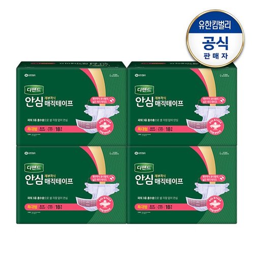 상품이미지1
