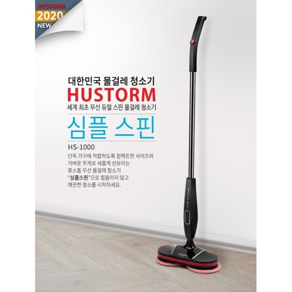 확대된 대표 상품이미지1