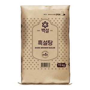  [CJ] [G] 백설 흑설탕15kg