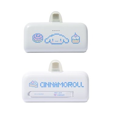 에스투씨엔아이 산리오 PD 20W 도킹형 보조배터리 4500mAh HY-21700 (시나모롤, C타입)