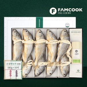 팸쿡 [바로배송][팸쿡]영광 참굴비 선물세트 10호 180g×10마리+ 오설록녹차