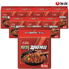  사천짜파게티 137g x 32봉 1박스