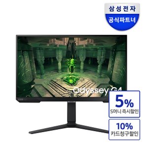 [공식][최 종 가 26.4만]삼성전자 오디세이 G4 S25BG400 25인치 게이밍 모니터 240Hz IPS