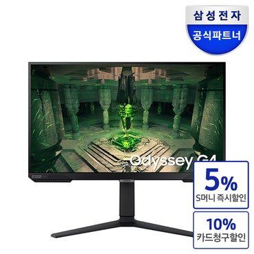 삼성 [공식] 삼성전자 오디세이 G4 S25BG400 25인치 게이밍 모니터 240Hz IPS