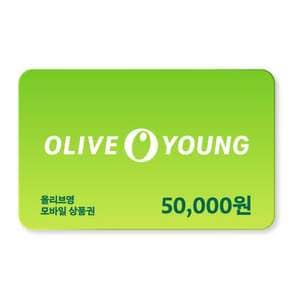 모바일상품권 5만원권 2%할인