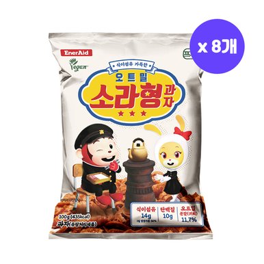 오트밀 소라형과자 100g x 8개 세트 (비건 인증)