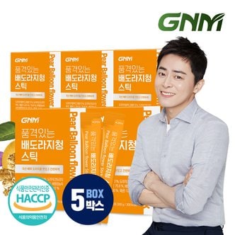 GNM자연의품격 품격있는 국산 배 도라지청 스틱 5박스 (총 150포)  / 배도라지즙 대추 모과