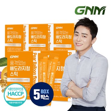 GNM자연의품격 품격있는 국산 배 도라지청 스틱 5박스 (총 150포)  / 배도라지즙 대추 모과