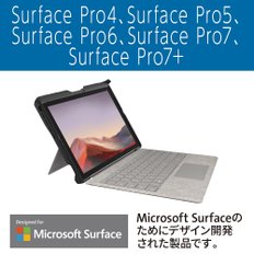 켄싱턴 Kensington BlackBelt Surface Pro 7,6,5,4용 보호 케이스 블랙 K97950JP