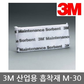 OR 3M 산업용 흡착재 M-30 필로우 16필로우/Case