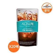 [정상가 18200] 시그니쳐 로얄 헤이즐넛 커피 파우치 230ml X 20개입